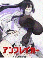 全职高手